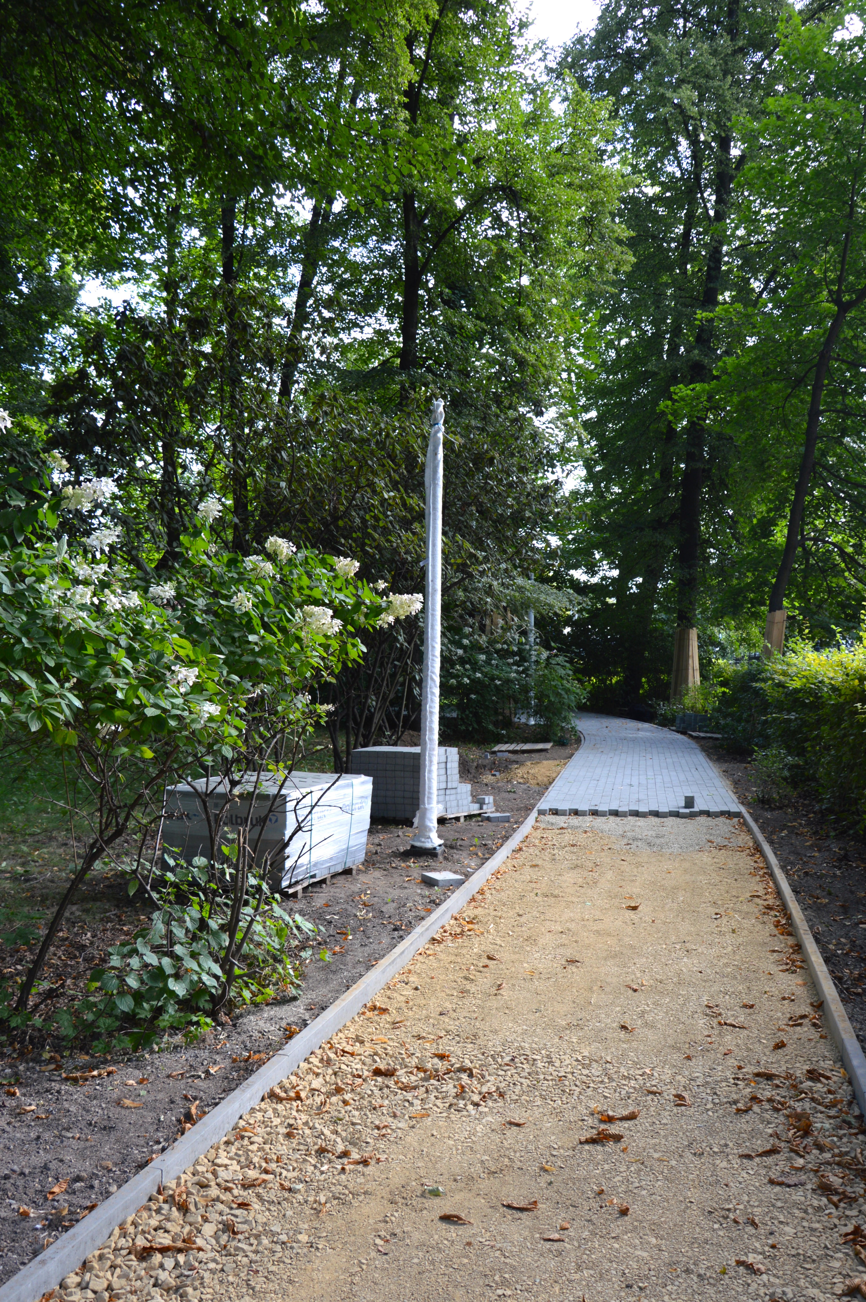park i patio